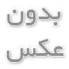  رهایی از بند وابستگی عاطفی: نجاتی برای دل‌های گرفتار